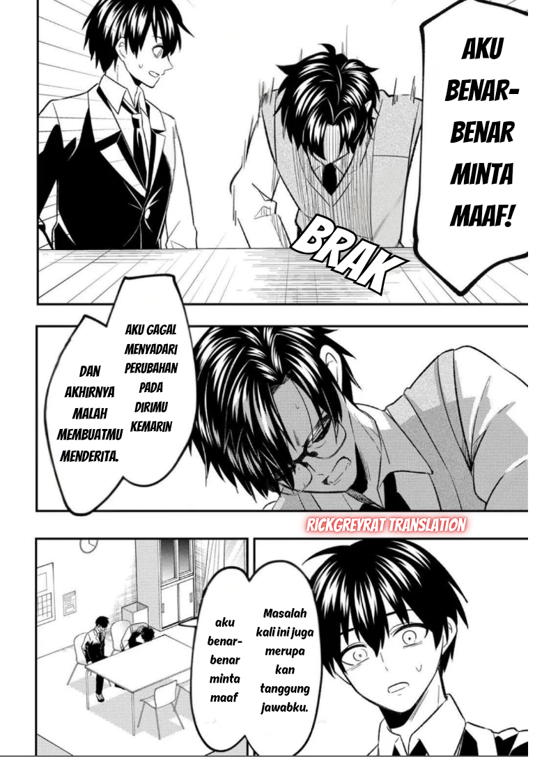 Jinsei Gyakuten: Uwaki sare, Enzai wo Kiserareta Ore ga, Gakuen Ichi no Bishoujo ni Natsukareru Chapter 7.1 - halaman 21