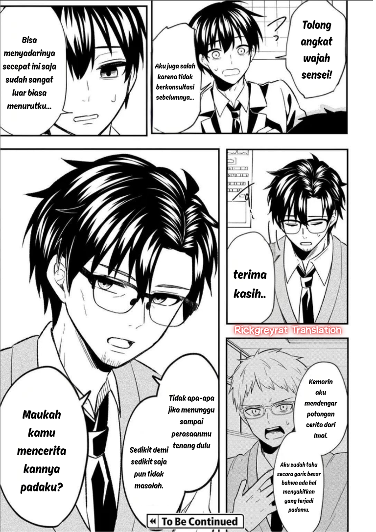 Jinsei Gyakuten: Uwaki sare, Enzai wo Kiserareta Ore ga, Gakuen Ichi no Bishoujo ni Natsukareru Chapter 7.1 - halaman 22