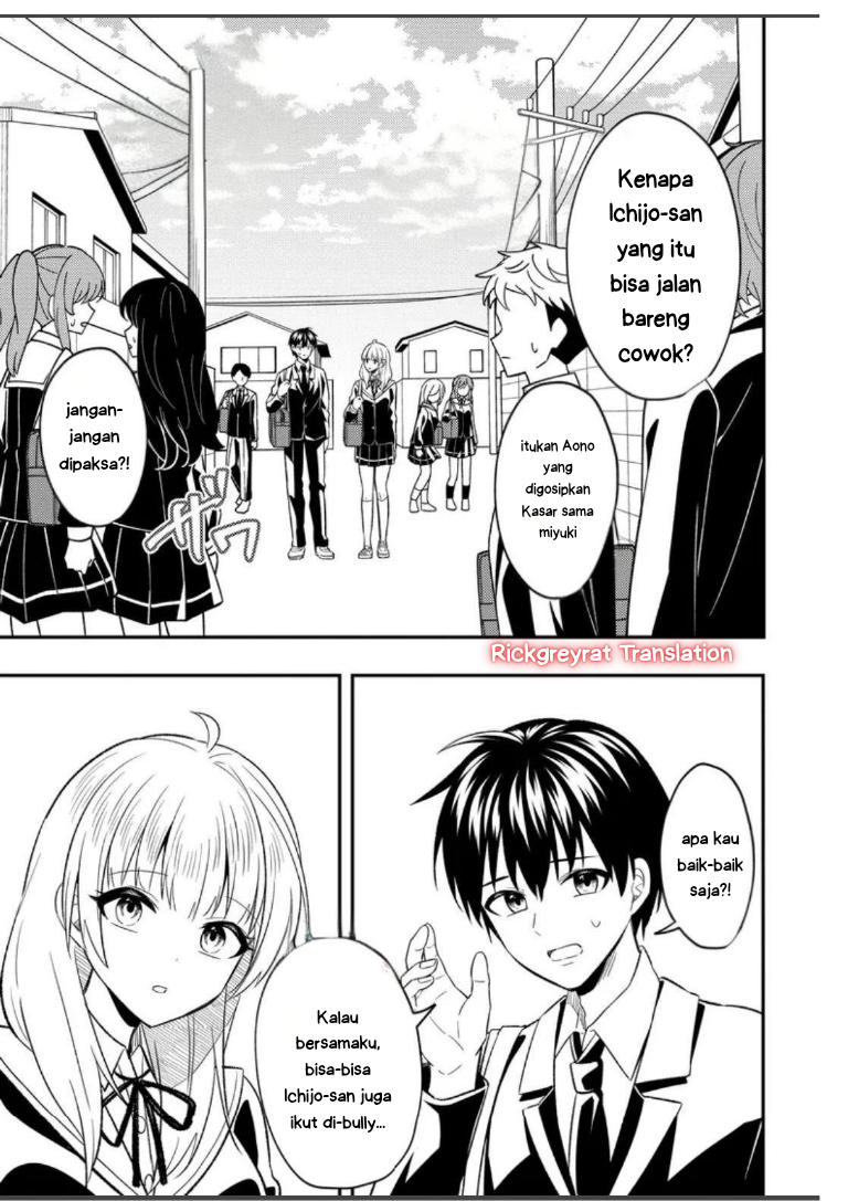 Jinsei Gyakuten: Uwaki sare, Enzai wo Kiserareta Ore ga, Gakuen Ichi no Bishoujo ni Natsukareru Chapter 7.1 - halaman 4