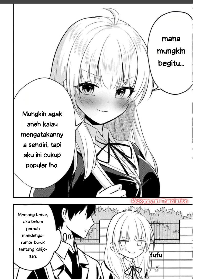 Jinsei Gyakuten: Uwaki sare, Enzai wo Kiserareta Ore ga, Gakuen Ichi no Bishoujo ni Natsukareru Chapter 7.1 - halaman 5