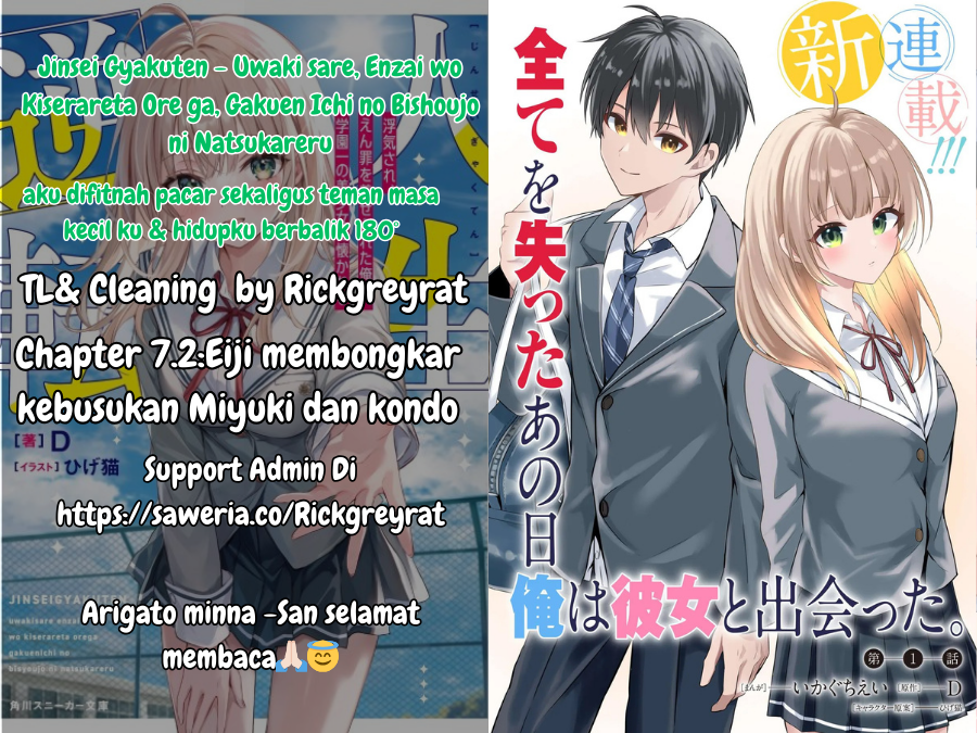 Jinsei Gyakuten: Uwaki sare, Enzai wo Kiserareta Ore ga, Gakuen Ichi no Bishoujo ni Natsukareru Chapter 7.2 - halaman 1