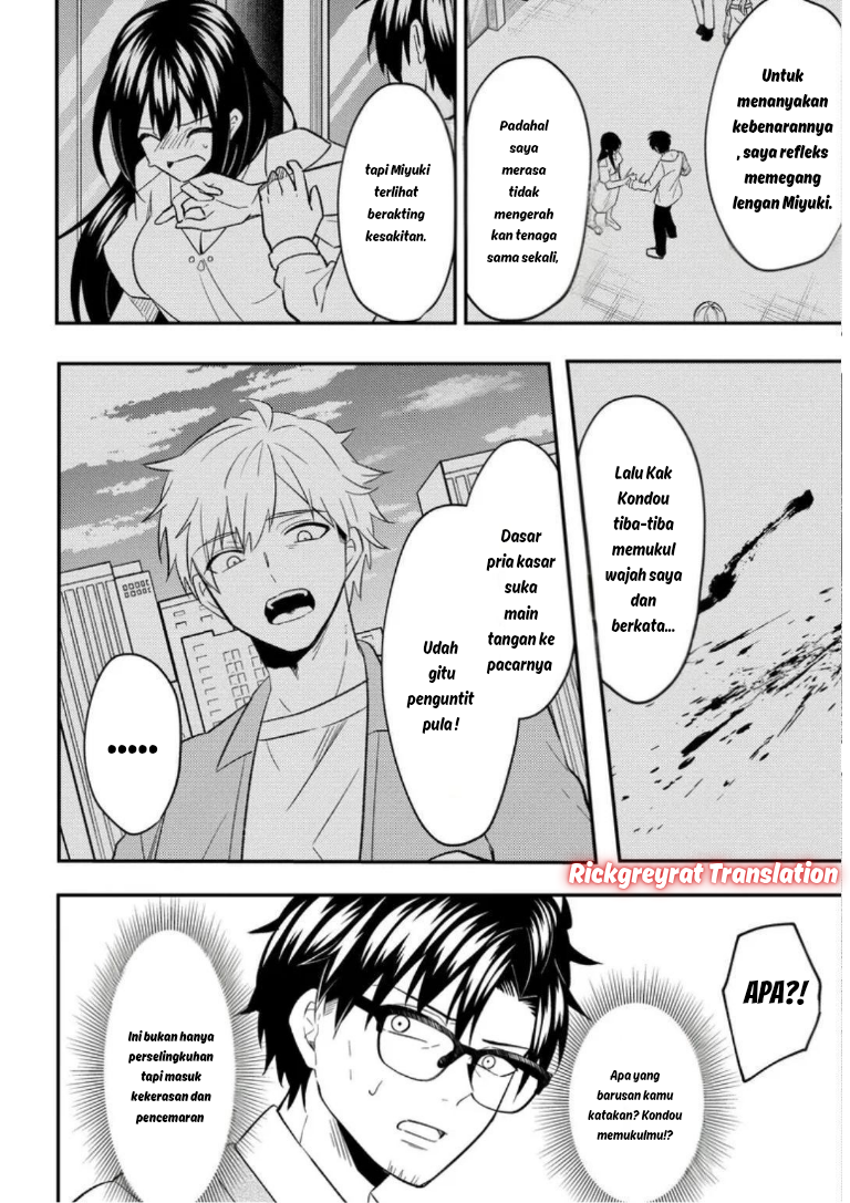 Jinsei Gyakuten: Uwaki sare, Enzai wo Kiserareta Ore ga, Gakuen Ichi no Bishoujo ni Natsukareru Chapter 7.2 - halaman 12