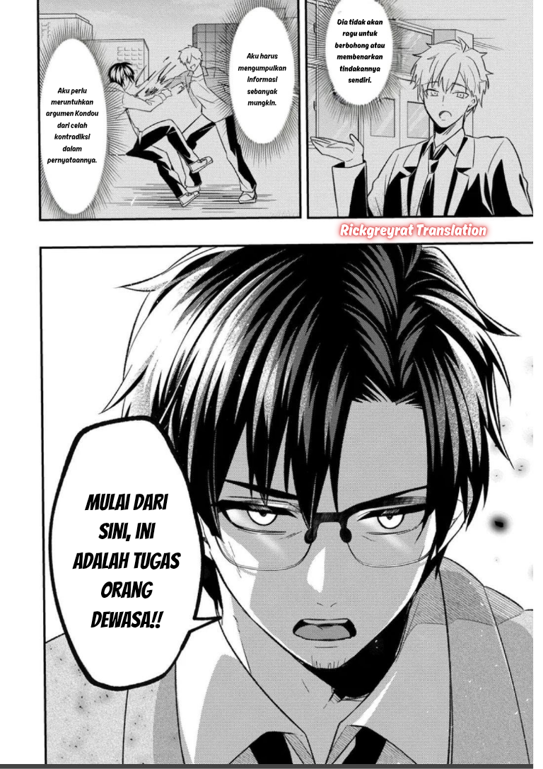 Jinsei Gyakuten: Uwaki sare, Enzai wo Kiserareta Ore ga, Gakuen Ichi no Bishoujo ni Natsukareru Chapter 7.2 - halaman 16