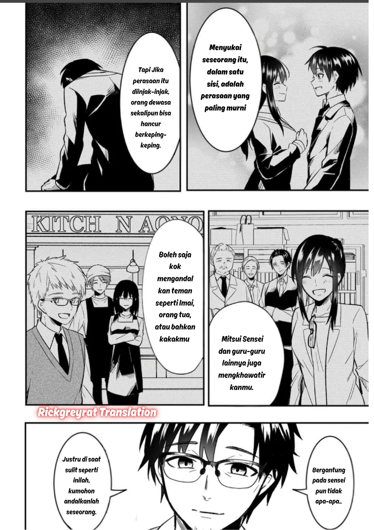 Jinsei Gyakuten: Uwaki sare, Enzai wo Kiserareta Ore ga, Gakuen Ichi no Bishoujo ni Natsukareru Chapter 7.2 - halaman 20