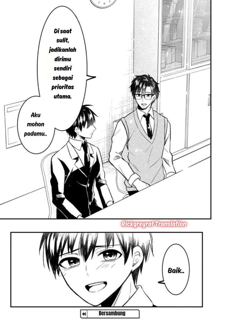 Jinsei Gyakuten: Uwaki sare, Enzai wo Kiserareta Ore ga, Gakuen Ichi no Bishoujo ni Natsukareru Chapter 7.2 - halaman 21