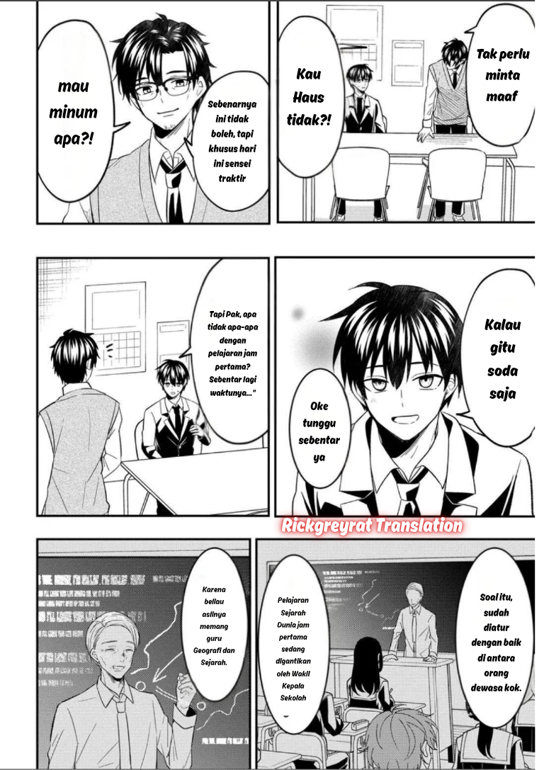 Jinsei Gyakuten: Uwaki sare, Enzai wo Kiserareta Ore ga, Gakuen Ichi no Bishoujo ni Natsukareru Chapter 7.2 - halaman 4