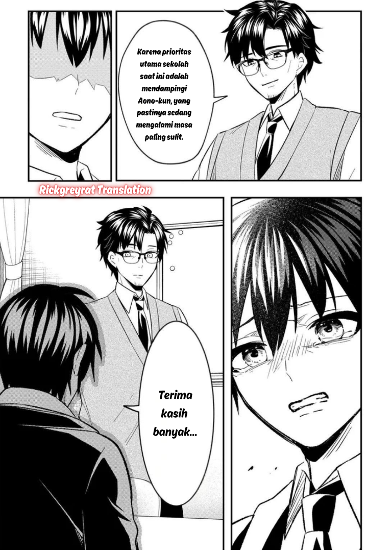 Jinsei Gyakuten: Uwaki sare, Enzai wo Kiserareta Ore ga, Gakuen Ichi no Bishoujo ni Natsukareru Chapter 7.2 - halaman 5
