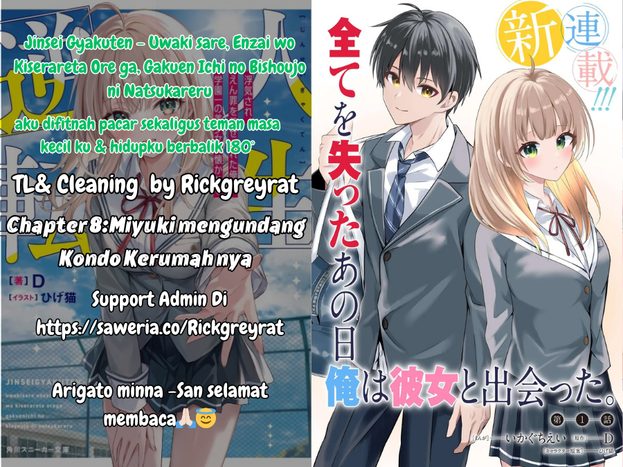 Jinsei Gyakuten: Uwaki sare, Enzai wo Kiserareta Ore ga, Gakuen Ichi no Bishoujo ni Natsukareru Chapter 8 - halaman 1