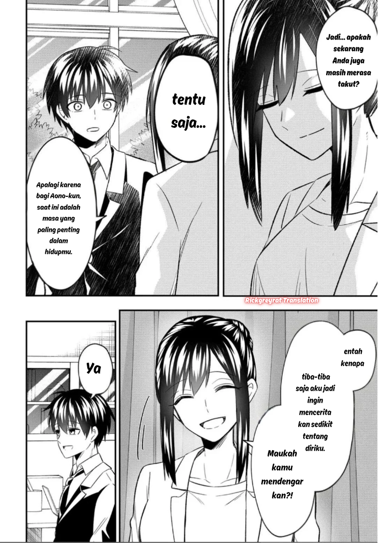 Jinsei Gyakuten: Uwaki sare, Enzai wo Kiserareta Ore ga, Gakuen Ichi no Bishoujo ni Natsukareru Chapter 8 - halaman 11