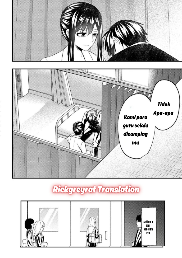 Jinsei Gyakuten: Uwaki sare, Enzai wo Kiserareta Ore ga, Gakuen Ichi no Bishoujo ni Natsukareru Chapter 8 - halaman 15
