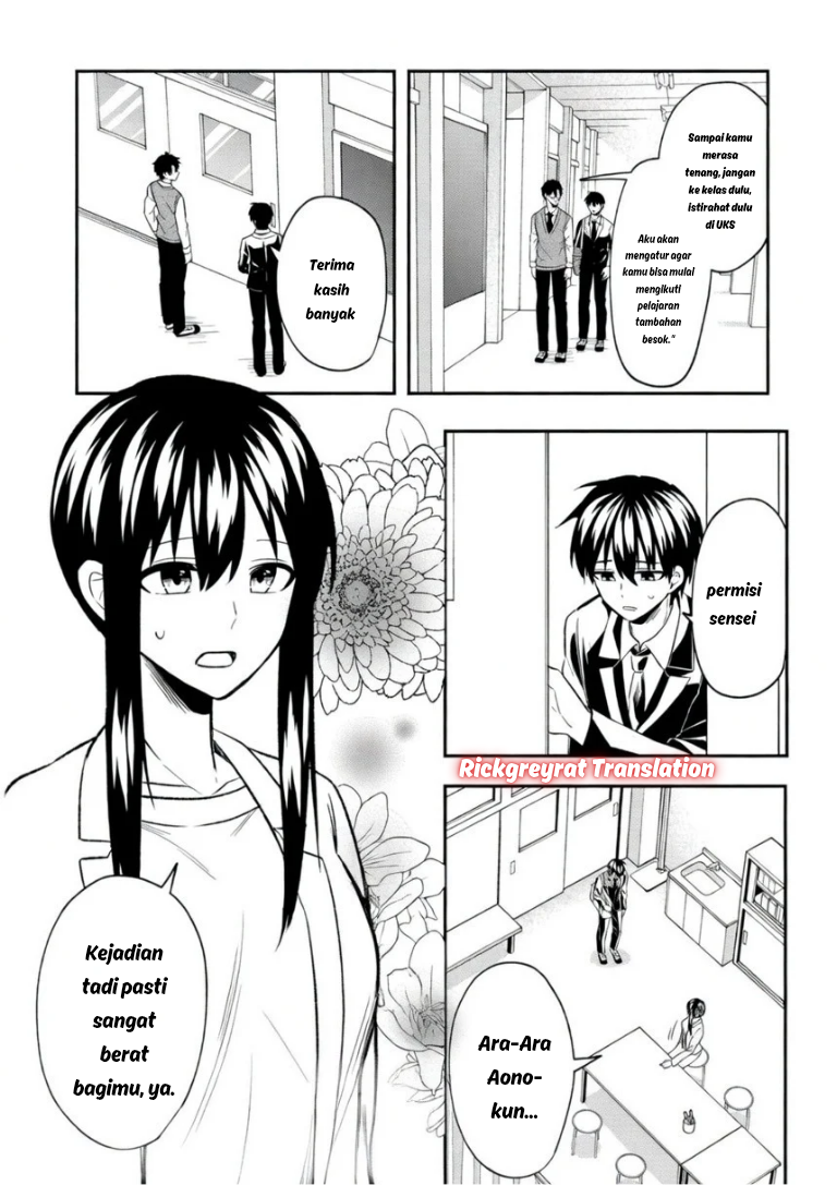 Jinsei Gyakuten: Uwaki sare, Enzai wo Kiserareta Ore ga, Gakuen Ichi no Bishoujo ni Natsukareru Chapter 8 - halaman 2