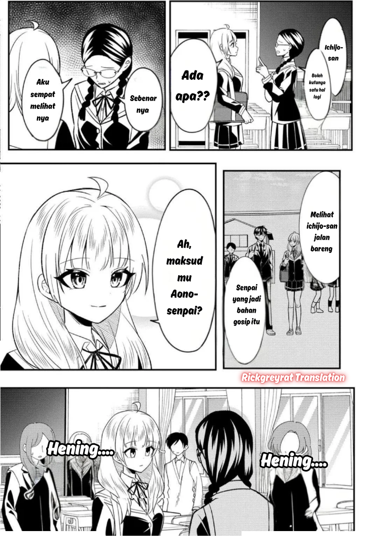 Jinsei Gyakuten: Uwaki sare, Enzai wo Kiserareta Ore ga, Gakuen Ichi no Bishoujo ni Natsukareru Chapter 8 - halaman 22