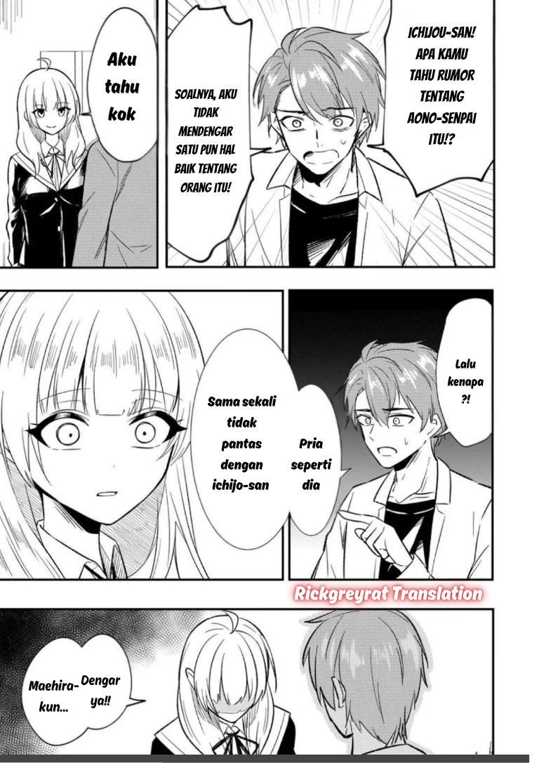 Jinsei Gyakuten: Uwaki sare, Enzai wo Kiserareta Ore ga, Gakuen Ichi no Bishoujo ni Natsukareru Chapter 8 - halaman 24