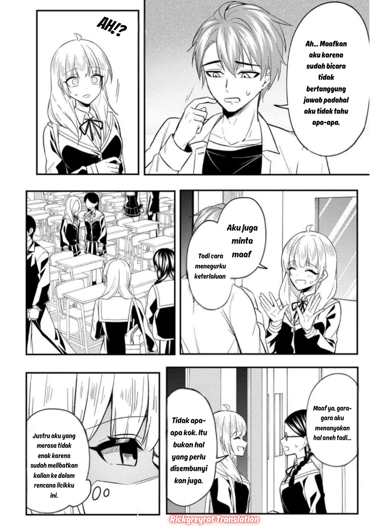 Jinsei Gyakuten: Uwaki sare, Enzai wo Kiserareta Ore ga, Gakuen Ichi no Bishoujo ni Natsukareru Chapter 8 - halaman 27