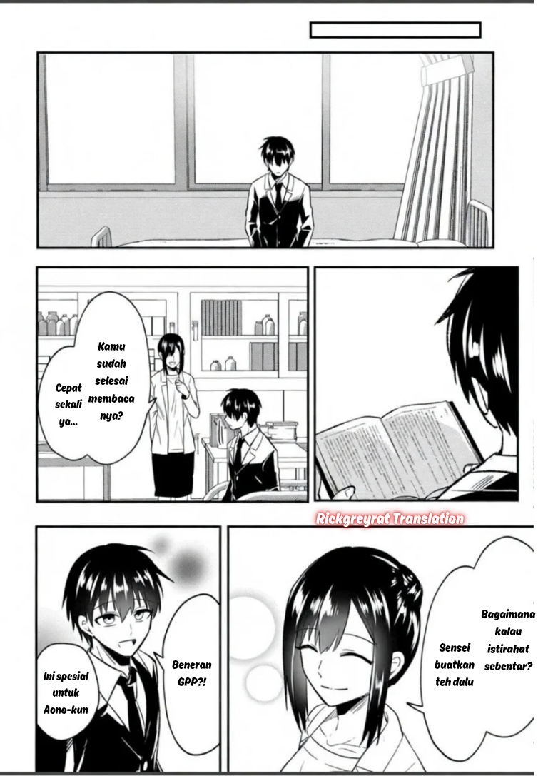 Jinsei Gyakuten: Uwaki sare, Enzai wo Kiserareta Ore ga, Gakuen Ichi no Bishoujo ni Natsukareru Chapter 8 - halaman 5