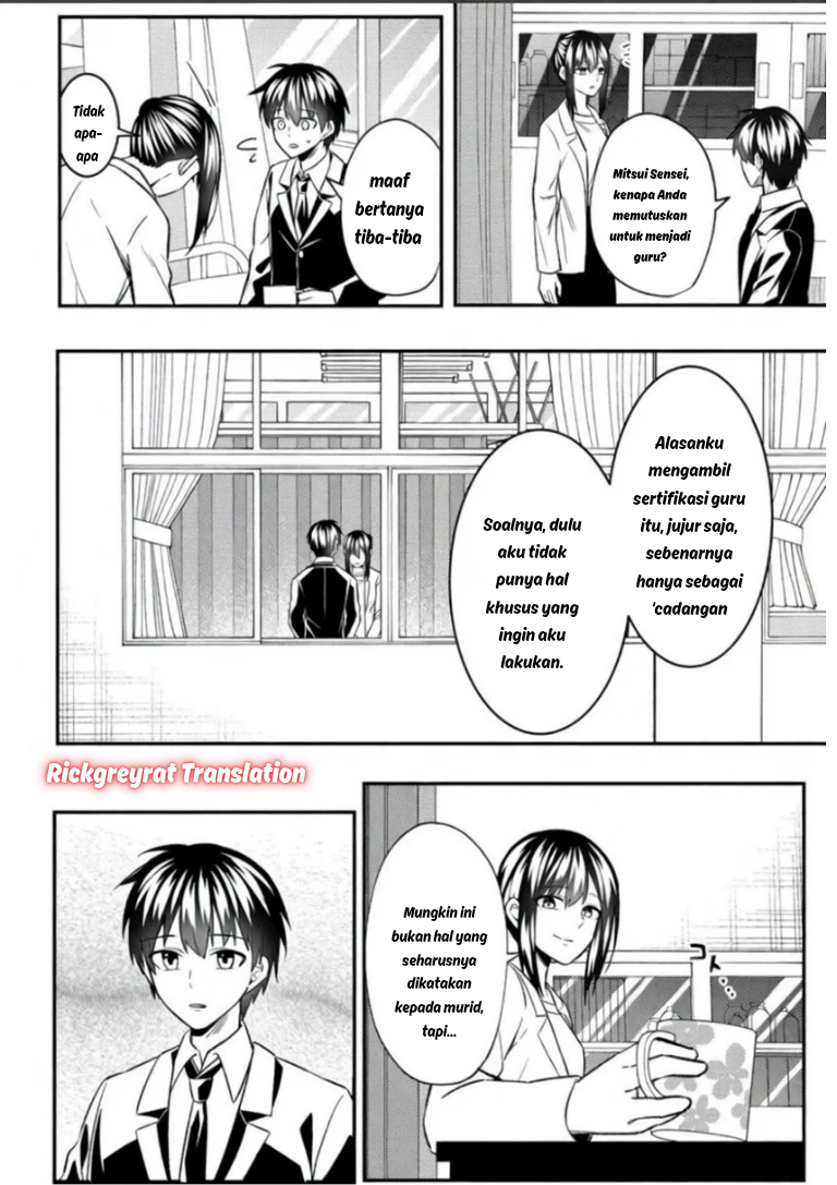 Jinsei Gyakuten: Uwaki sare, Enzai wo Kiserareta Ore ga, Gakuen Ichi no Bishoujo ni Natsukareru Chapter 8 - halaman 7