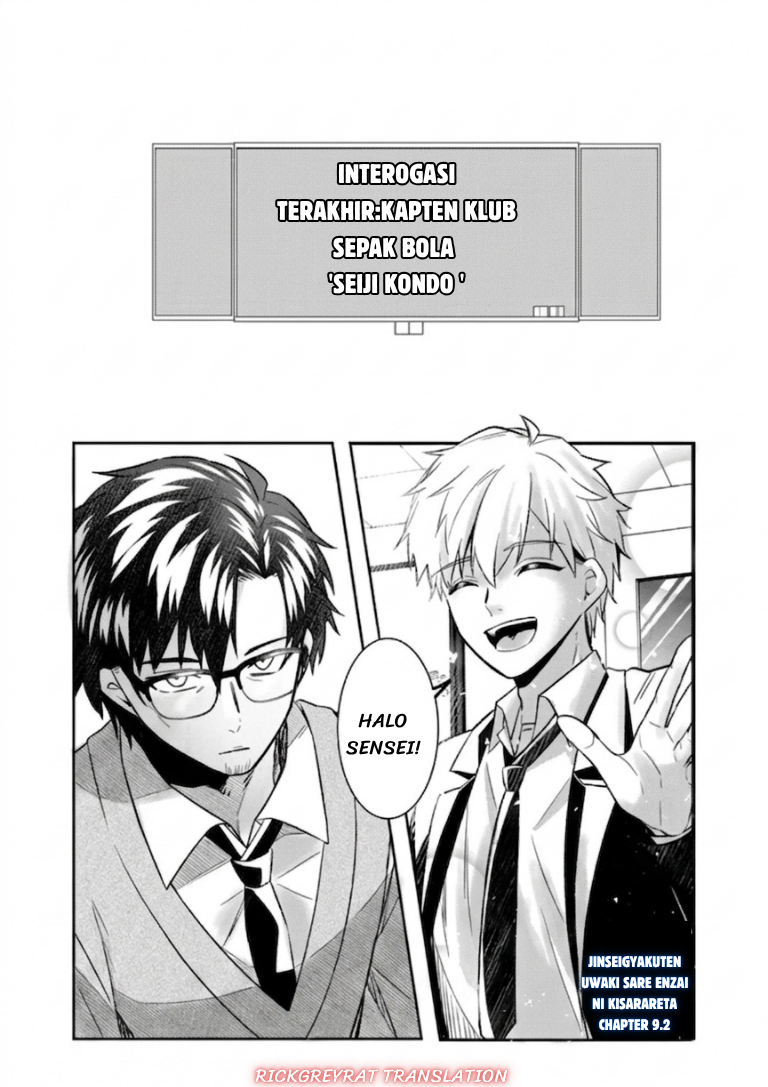 Jinsei Gyakuten: Uwaki sare, Enzai wo Kiserareta Ore ga, Gakuen Ichi no Bishoujo ni Natsukareru Chapter 9.2 - halaman 2