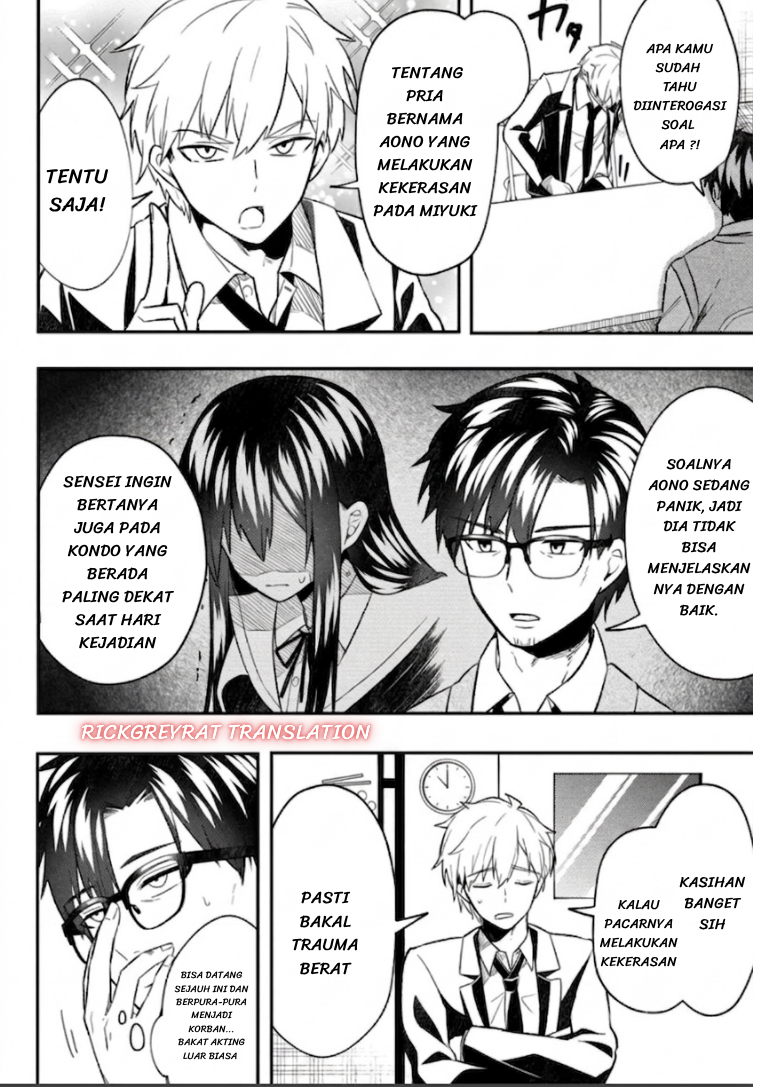 Jinsei Gyakuten: Uwaki sare, Enzai wo Kiserareta Ore ga, Gakuen Ichi no Bishoujo ni Natsukareru Chapter 9.2 - halaman 3