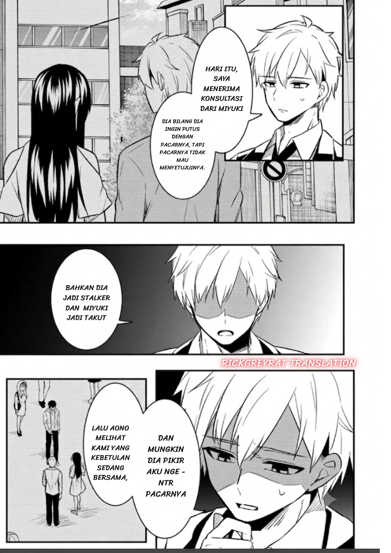 Jinsei Gyakuten: Uwaki sare, Enzai wo Kiserareta Ore ga, Gakuen Ichi no Bishoujo ni Natsukareru Chapter 9.2 - halaman 4