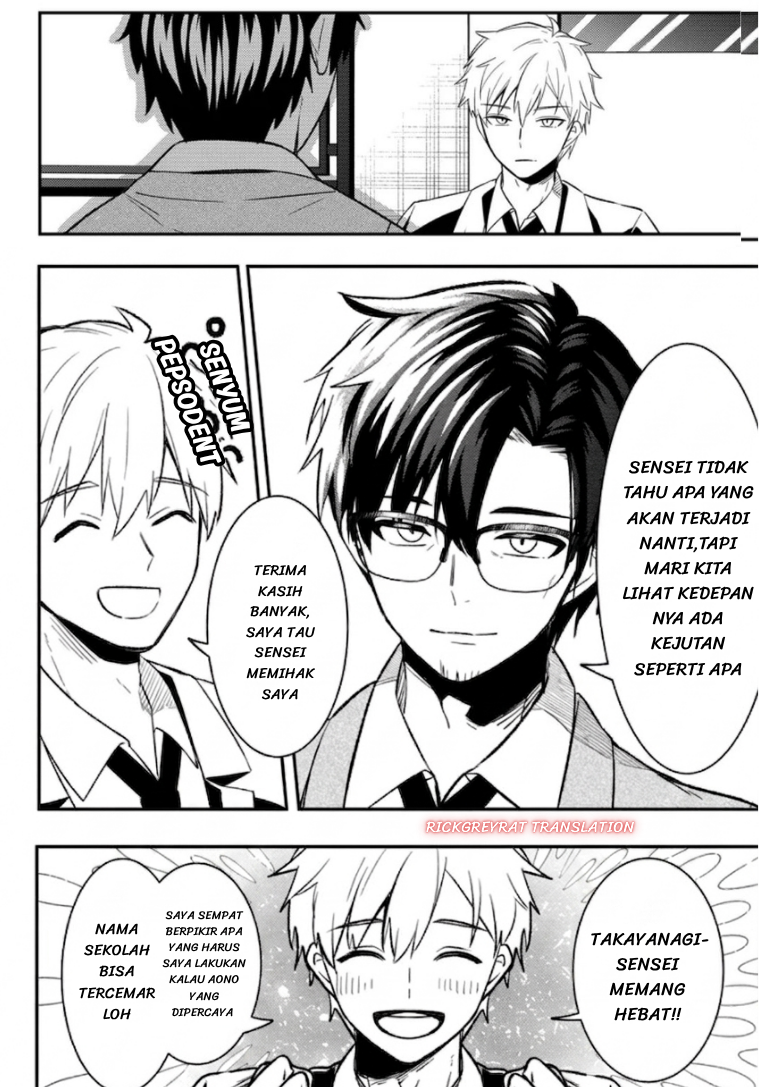Jinsei Gyakuten: Uwaki sare, Enzai wo Kiserareta Ore ga, Gakuen Ichi no Bishoujo ni Natsukareru Chapter 9.2 - halaman 9