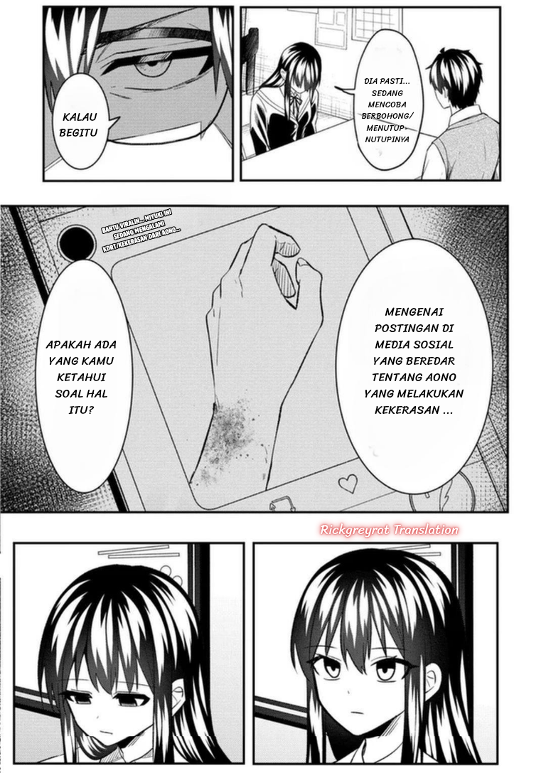 Jinsei Gyakuten: Uwaki sare, Enzai wo Kiserareta Ore ga, Gakuen Ichi no Bishoujo ni Natsukareru Chapter 9 - halaman 20