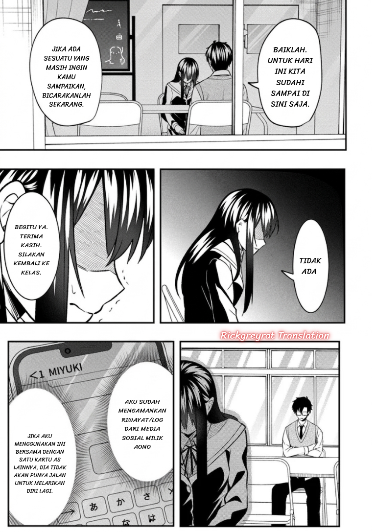 Jinsei Gyakuten: Uwaki sare, Enzai wo Kiserareta Ore ga, Gakuen Ichi no Bishoujo ni Natsukareru Chapter 9 - halaman 24