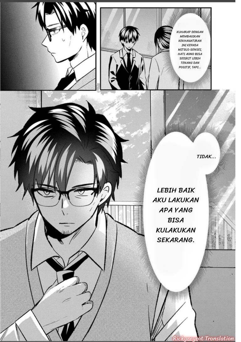 Jinsei Gyakuten: Uwaki sare, Enzai wo Kiserareta Ore ga, Gakuen Ichi no Bishoujo ni Natsukareru Chapter 9 - halaman 6