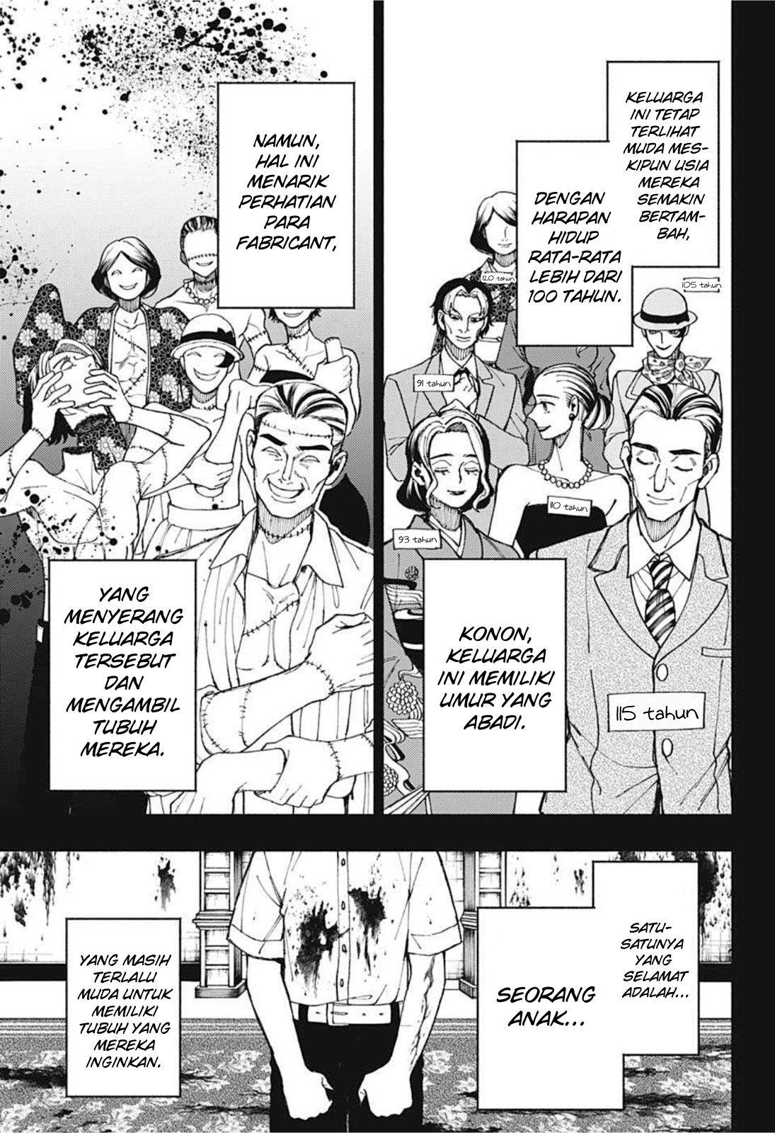 Jinzou Ningen 100 Chapter 0 - halaman 13
