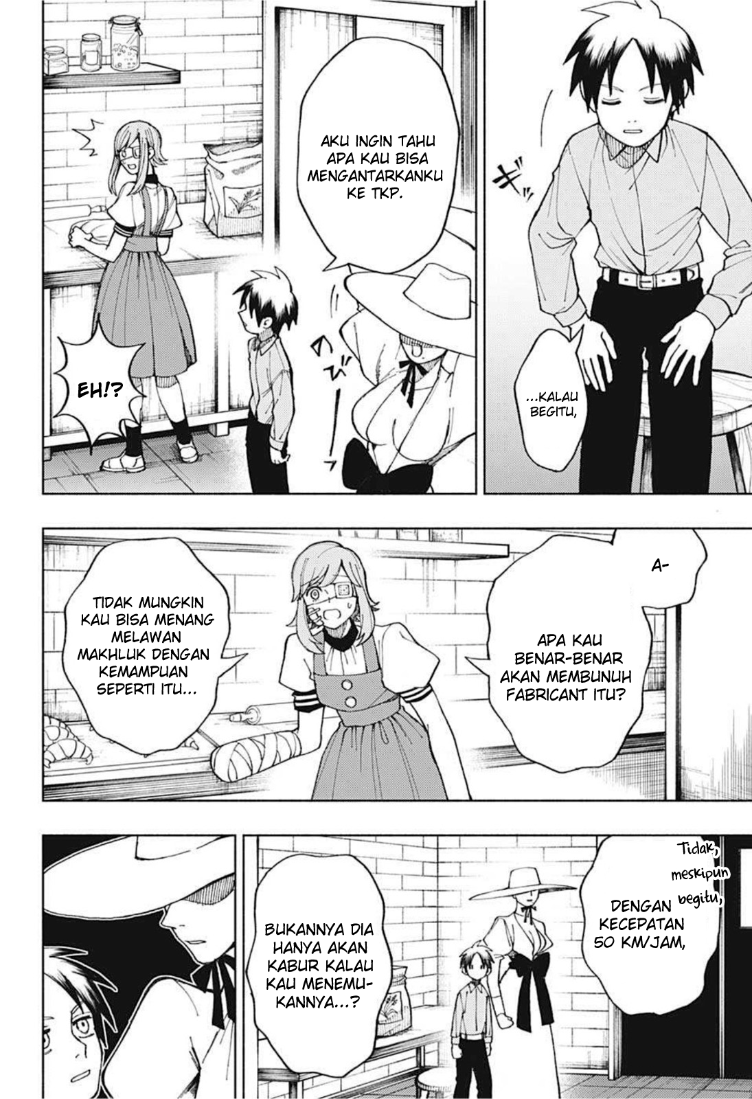 Jinzou Ningen 100 Chapter 0 - halaman 20
