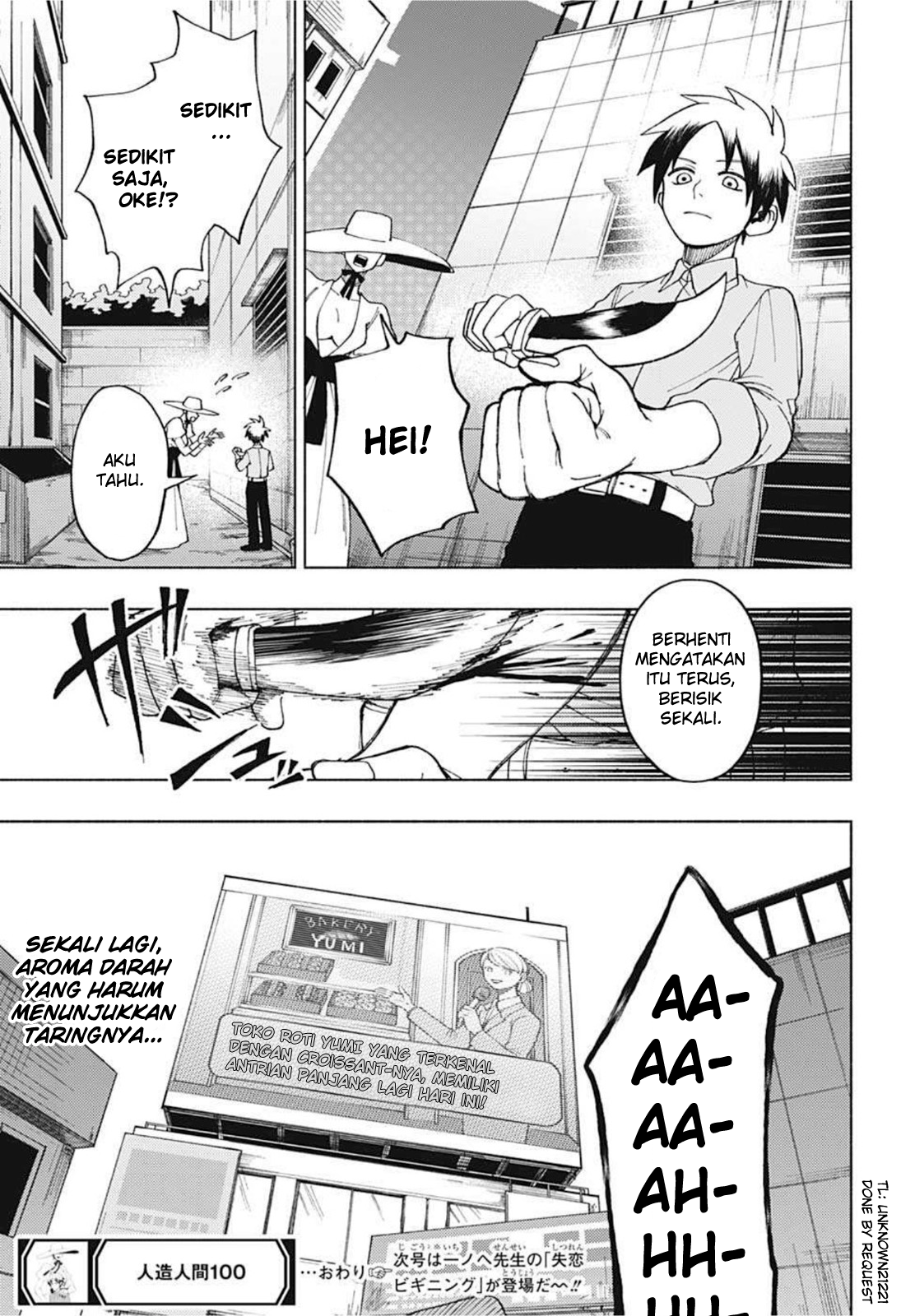 Jinzou Ningen 100 Chapter 0 - halaman 48