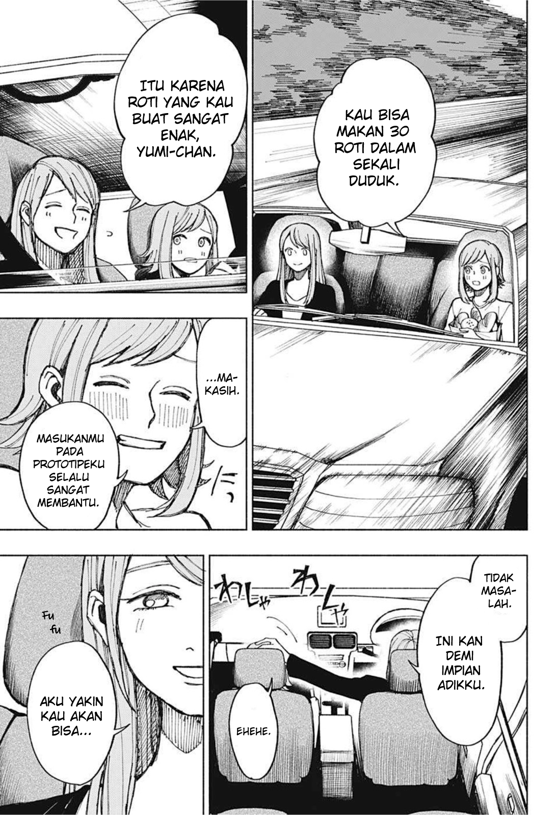 Jinzou Ningen 100 Chapter 0 - halaman 5