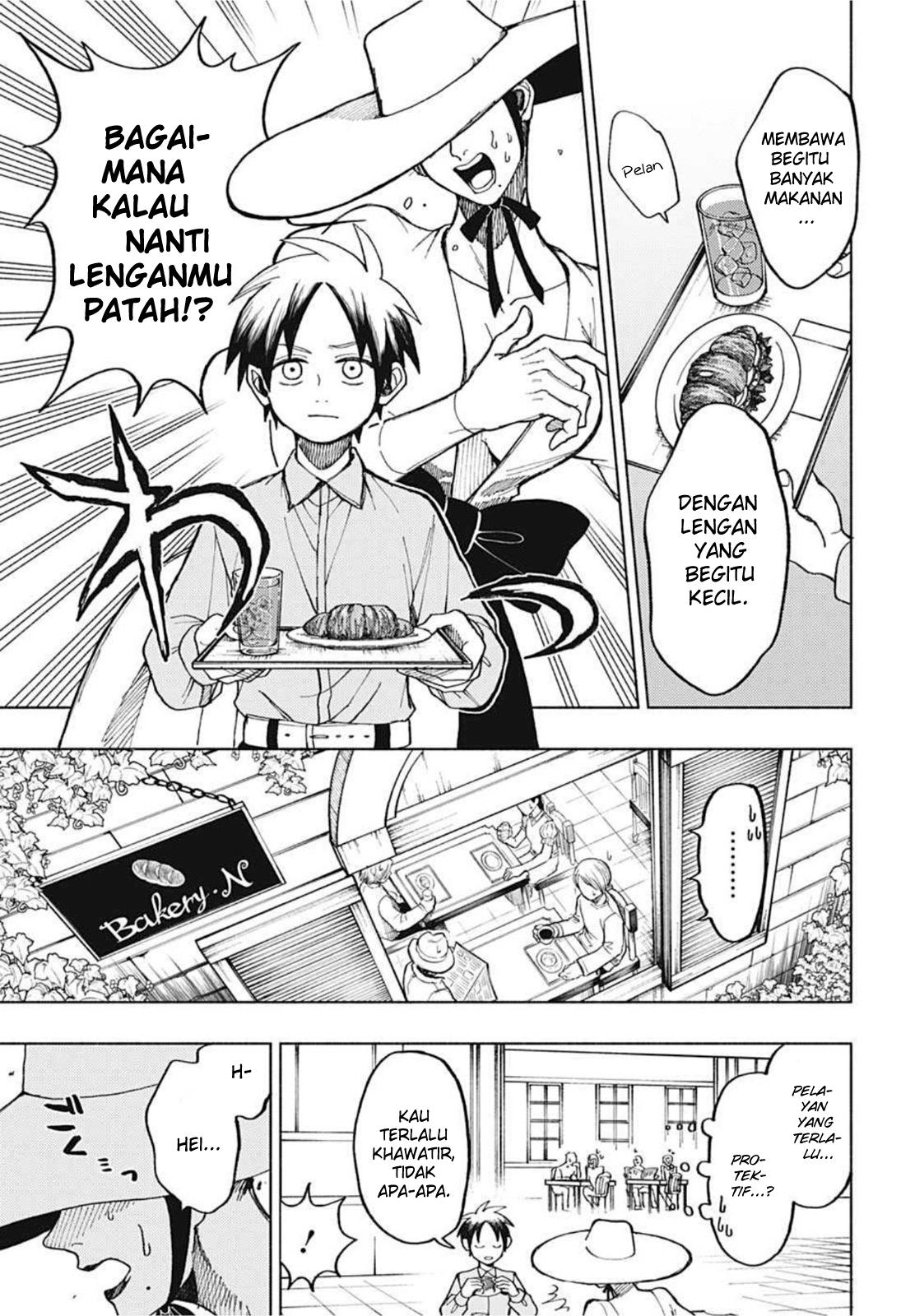 Jinzou Ningen 100 Chapter 0 - halaman 9