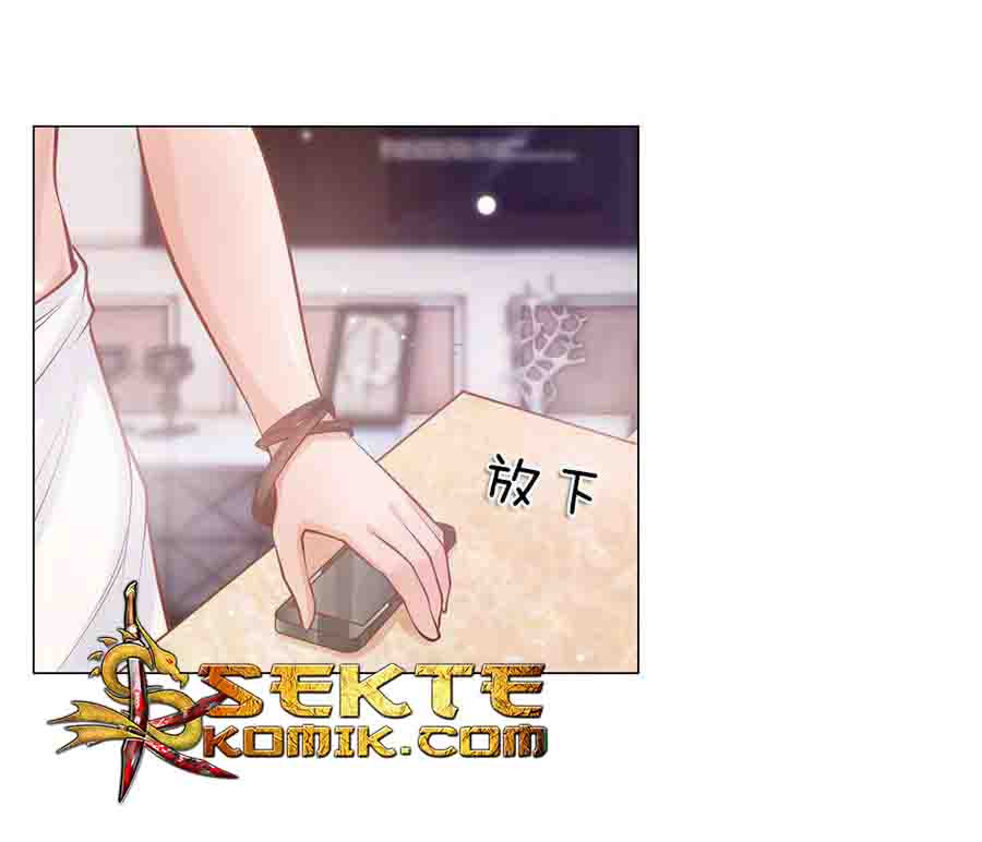 Jipin Yaonie Chapter 1 - halaman 16