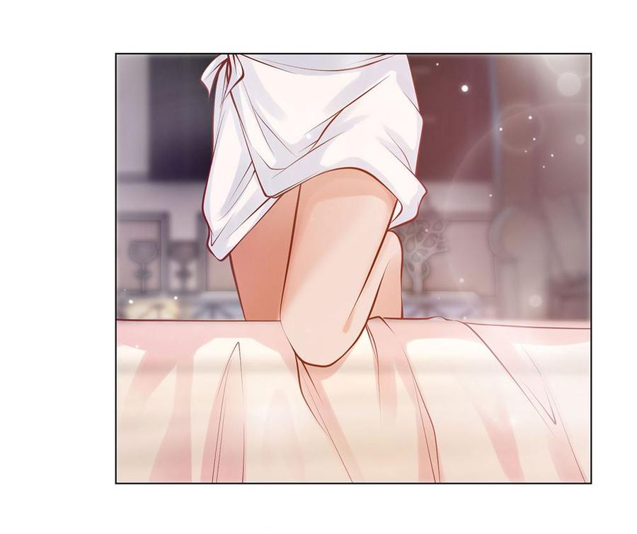 Jipin Yaonie Chapter 1 - halaman 17