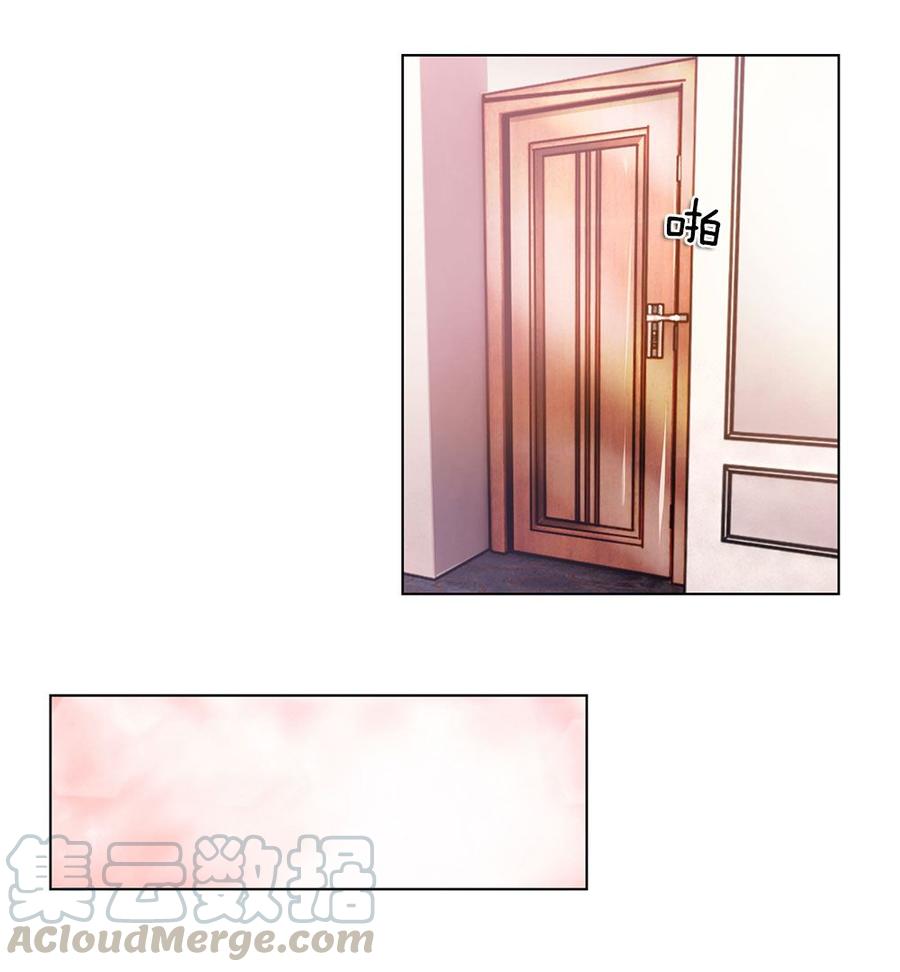 Jipin Yaonie Chapter 1 - halaman 40