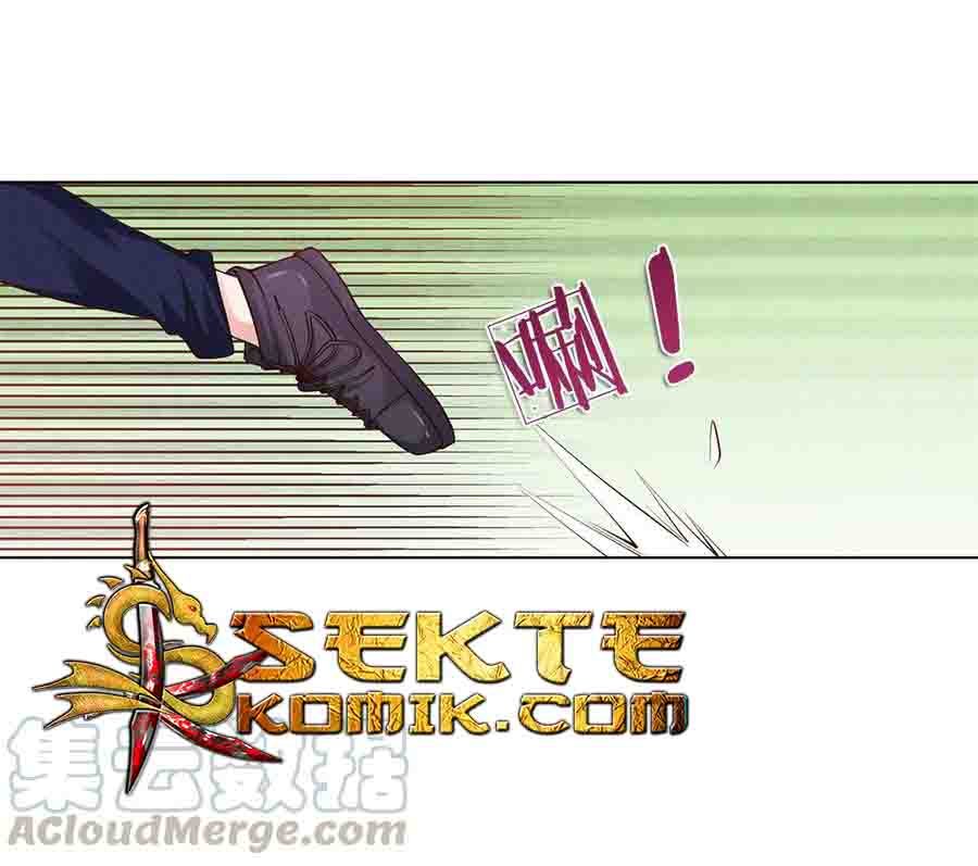 Jipin Yaonie Chapter 12 - halaman 12