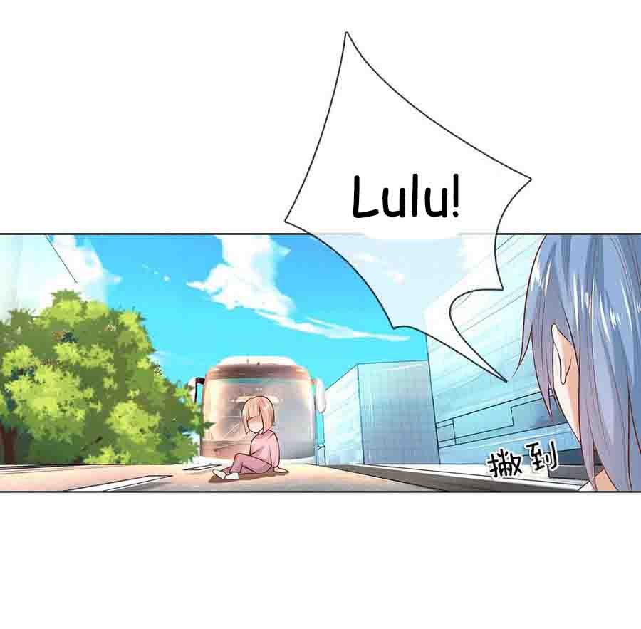 Jipin Yaonie Chapter 12 - halaman 7