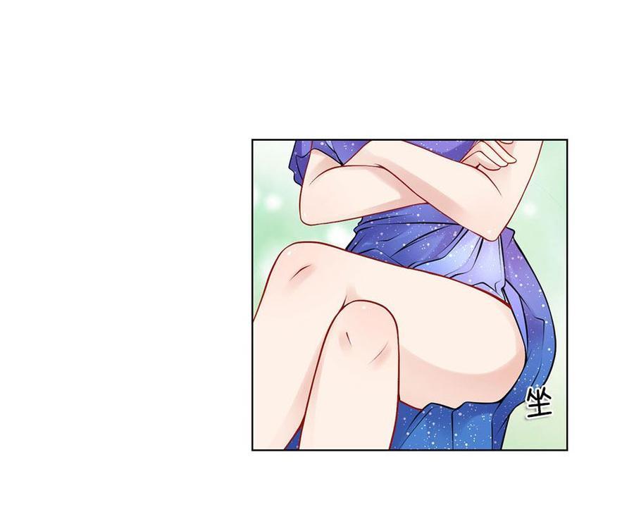 Jipin Yaonie Chapter 14 - halaman 19