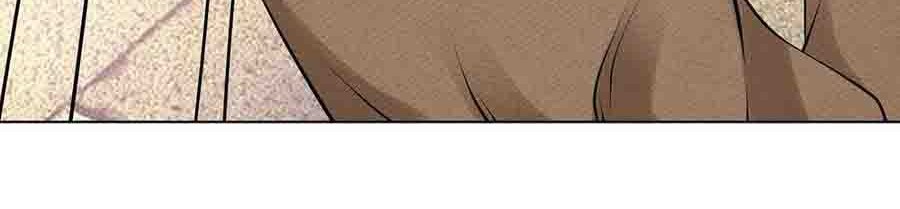 Jipin Yaonie Chapter 14 - halaman 24