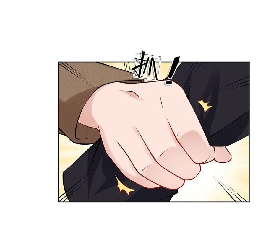 Jipin Yaonie Chapter 15 - halaman 4