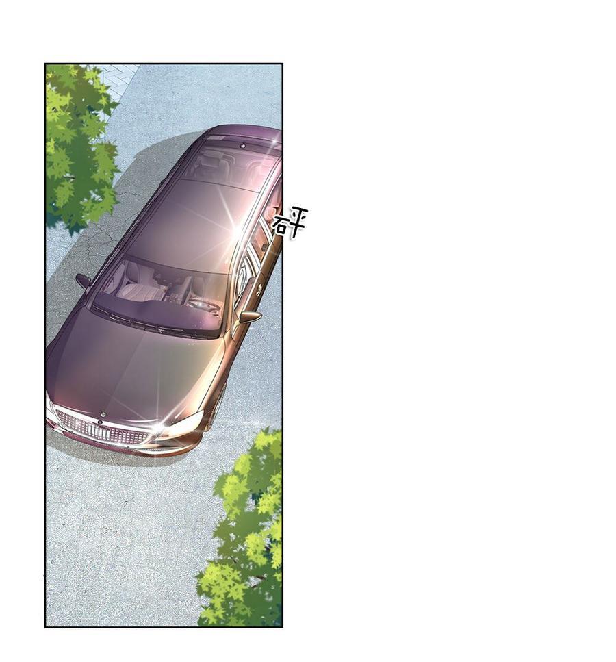 Jipin Yaonie Chapter 16 - halaman 6