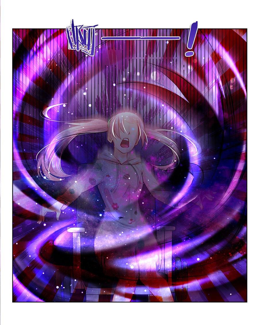 Jipin Yaonie Chapter 24 - halaman 7