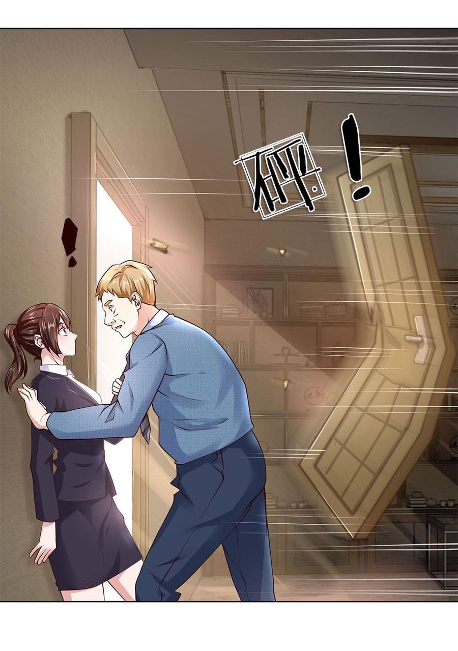 Jipin Yaonie Chapter 37 - halaman 20