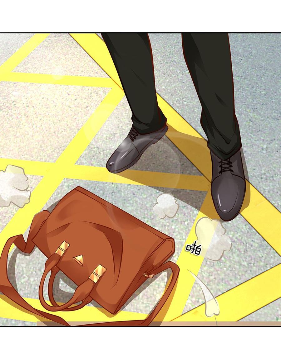 Jipin Yaonie Chapter 4 - halaman 10