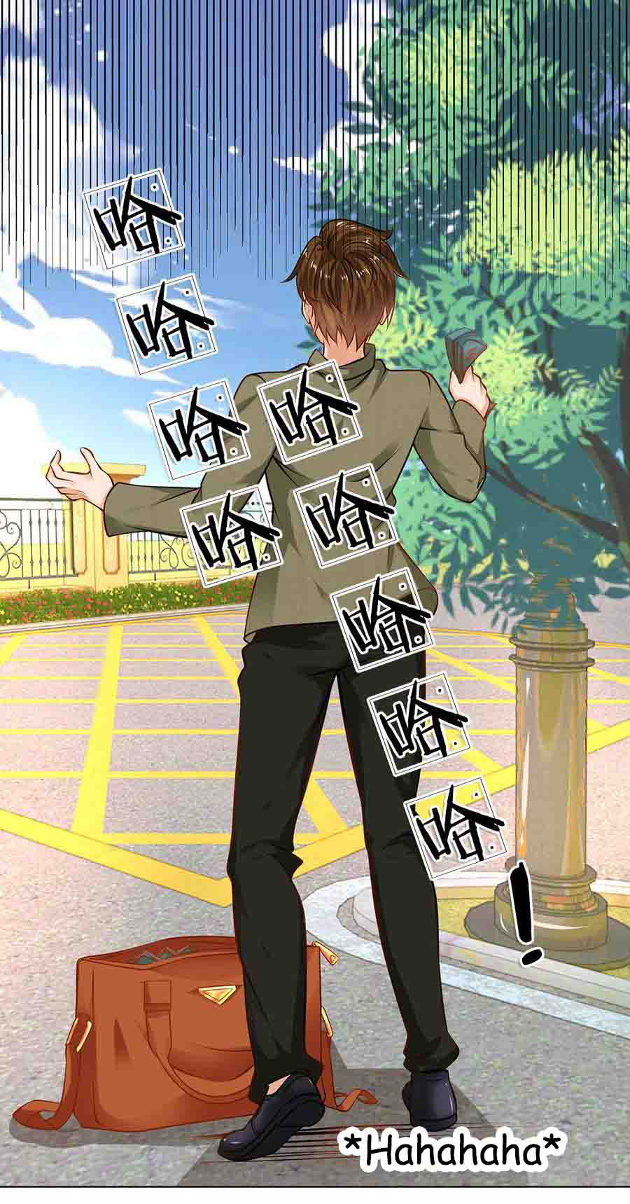 Jipin Yaonie Chapter 4 - halaman 16