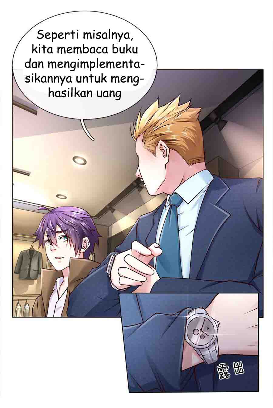 Jipin Yaonie Chapter 42 - halaman 9