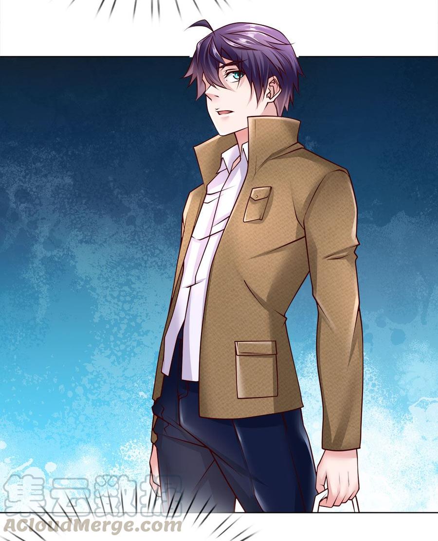 Jipin Yaonie Chapter 46 - halaman 10