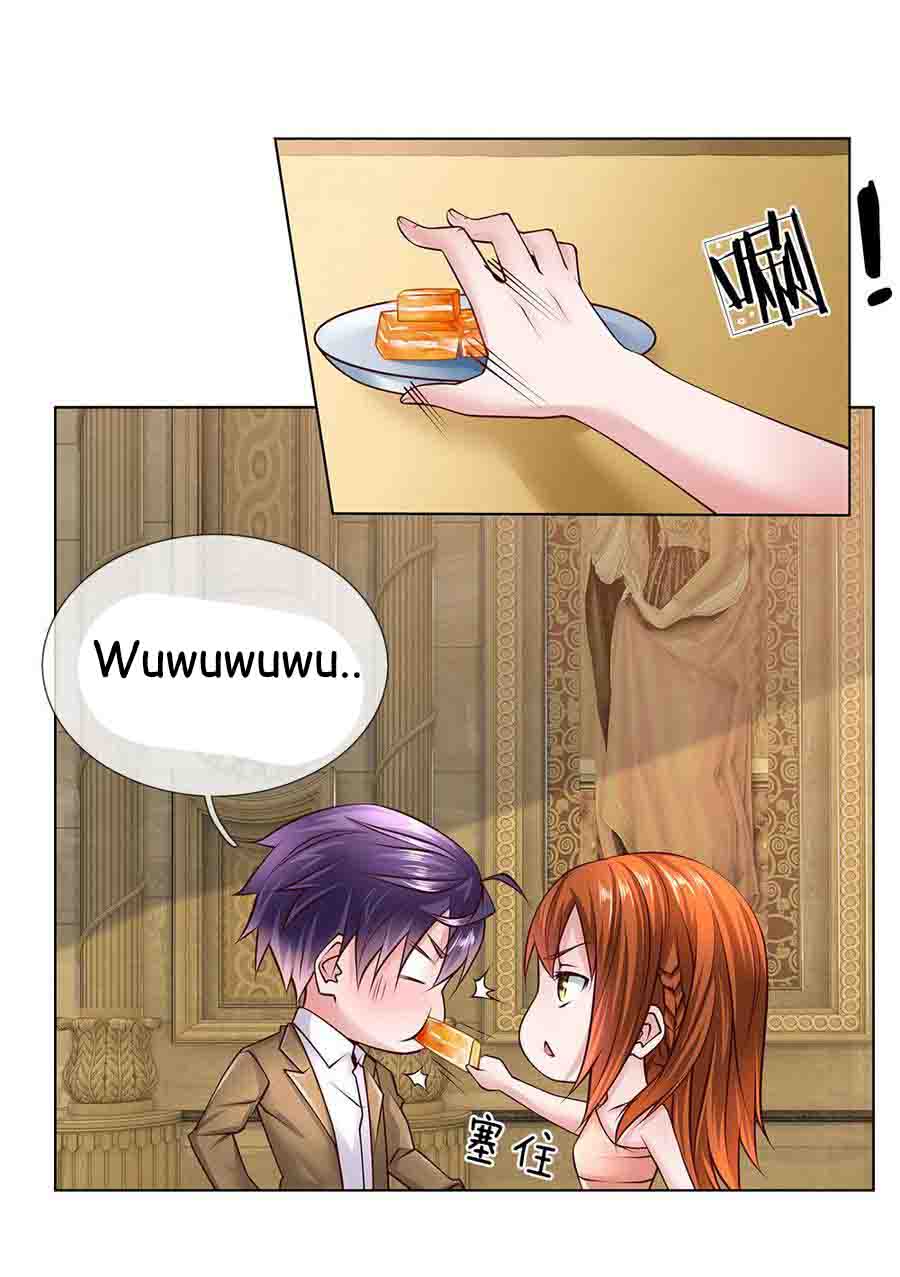Jipin Yaonie Chapter 47 - halaman 16