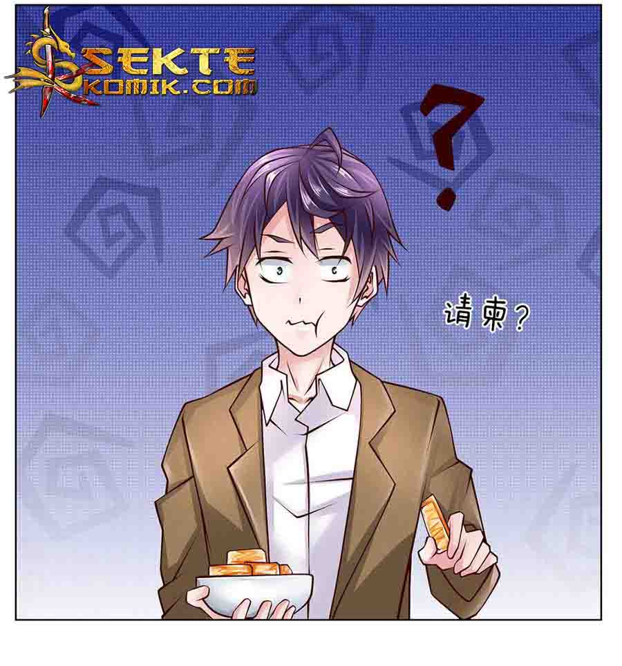Jipin Yaonie Chapter 50 - halaman 11