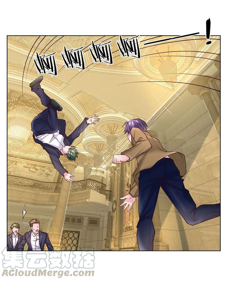 Jipin Yaonie Chapter 51 - halaman 10